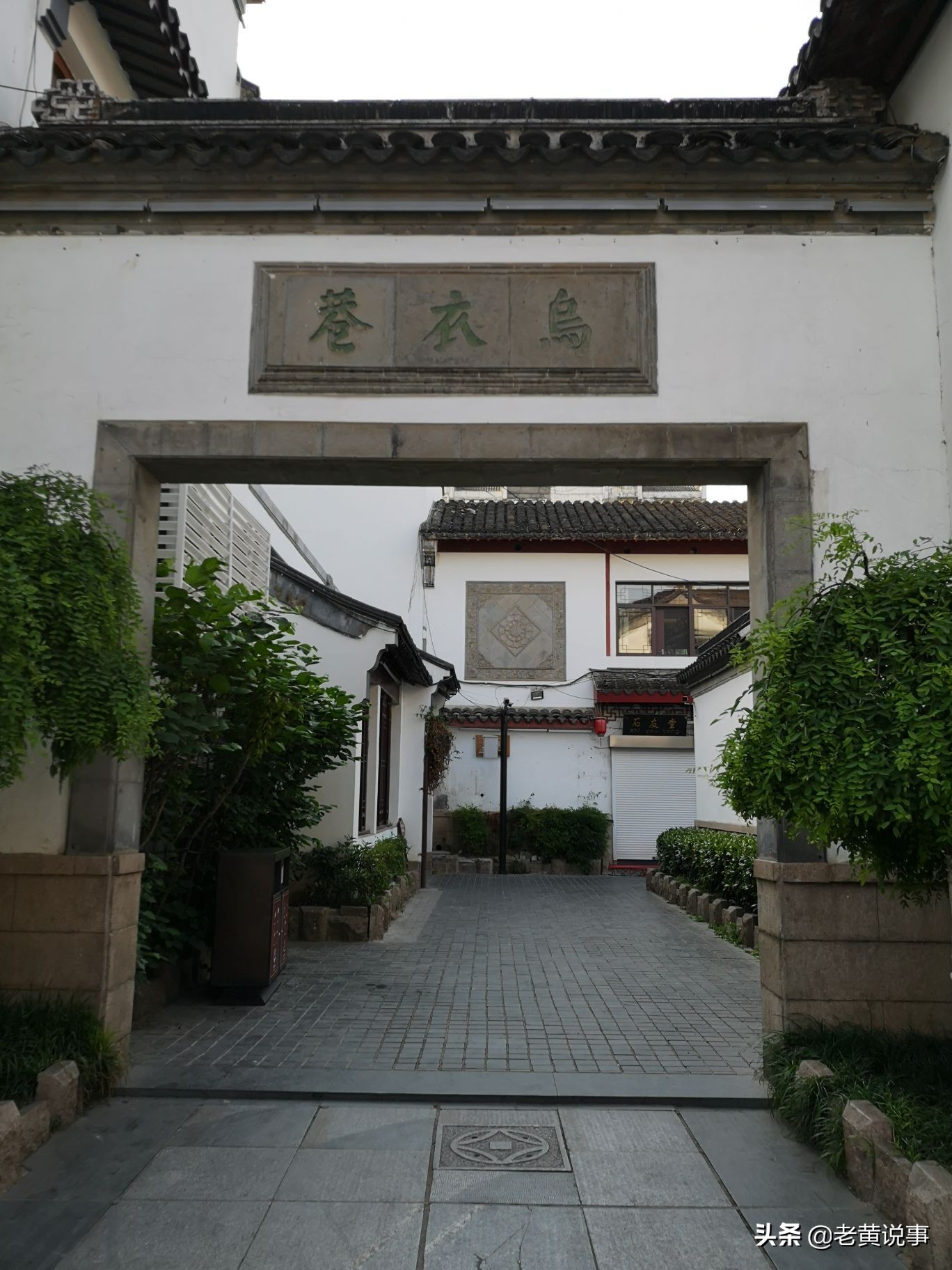 北京历史悠久的十大王府,京城中的八大王府