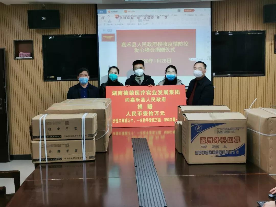 怎样科学抗疫情,正确抗击疫情方式