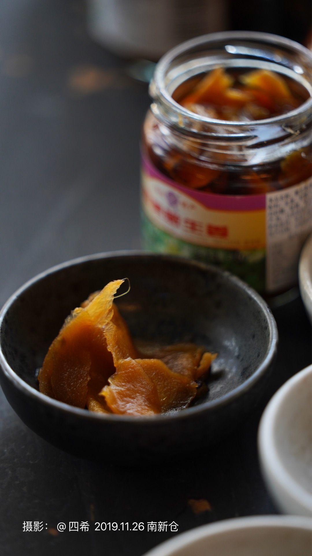 三和酱菜与四美酱菜区别,正宗老北京酱菜