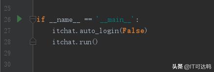 python怎么实现微信自动回复,python能实现微信自动回复吗