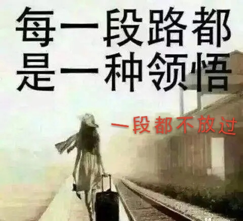 天天练函数全集,对数的基本公式大全速记