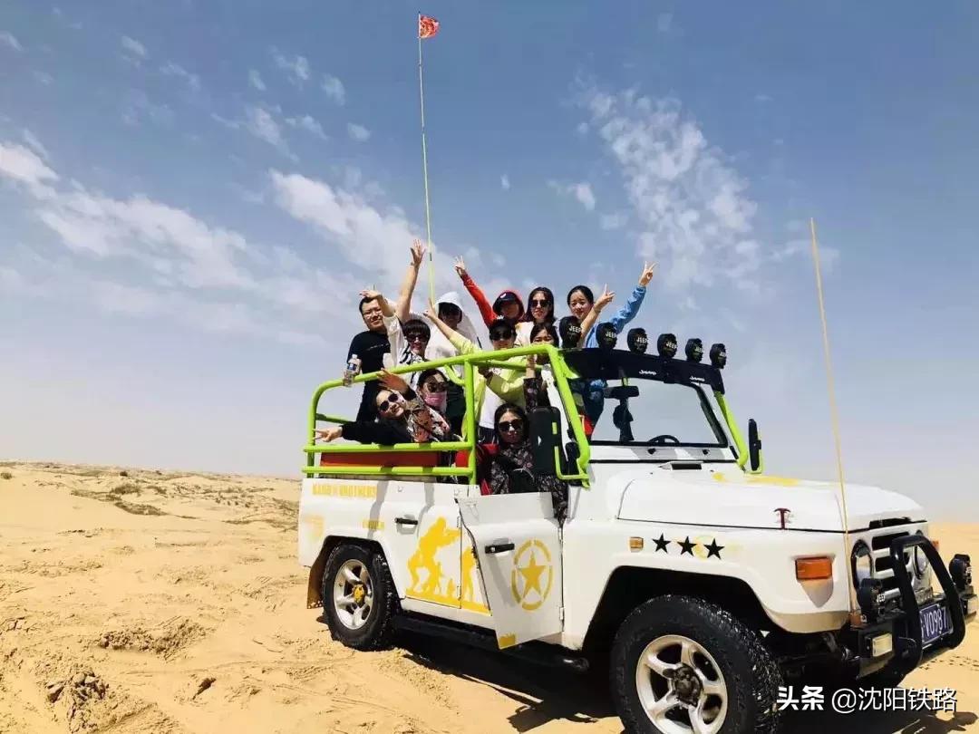 辽宁草原旅游列车,辽宁高铁首次去草原的消息