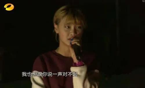 韩安冉暴走萝莉,网红韩安冉17年样子