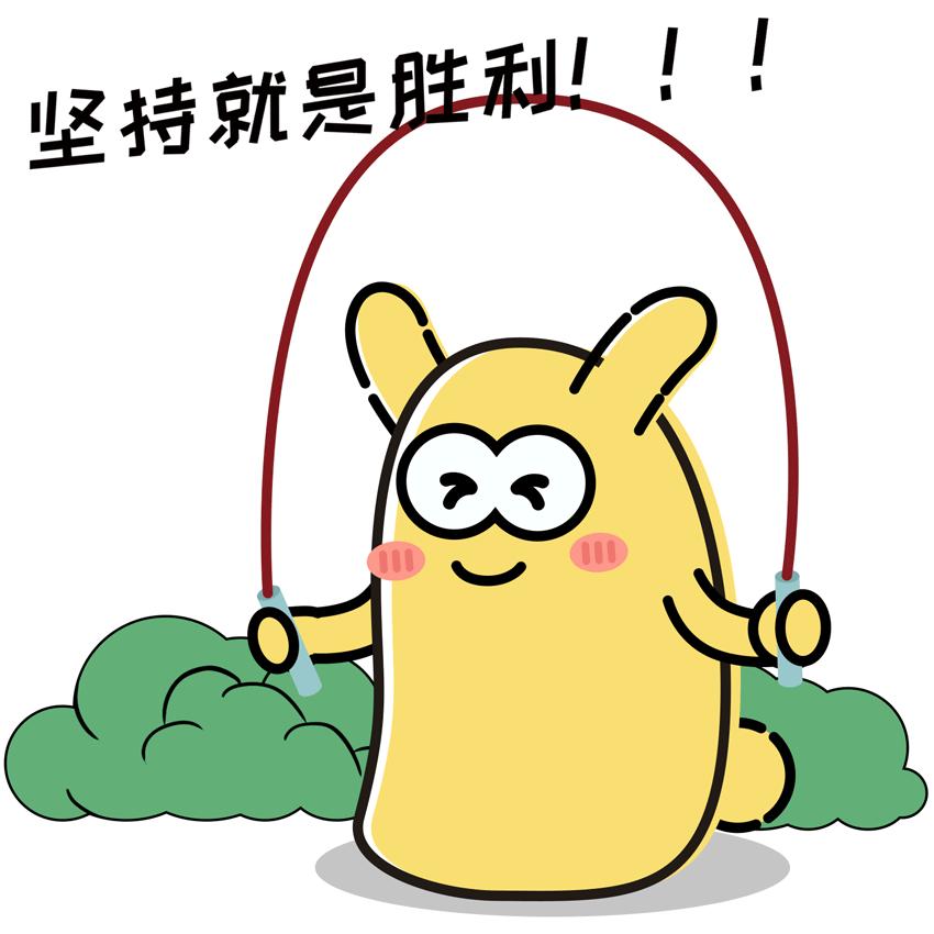 运动坚持不下去,运动坚持不下去不是你的错