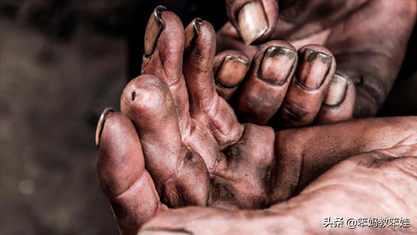 提高孩子的感受力笨妈教笨娃“苦涩涩”的卖炭翁（下）