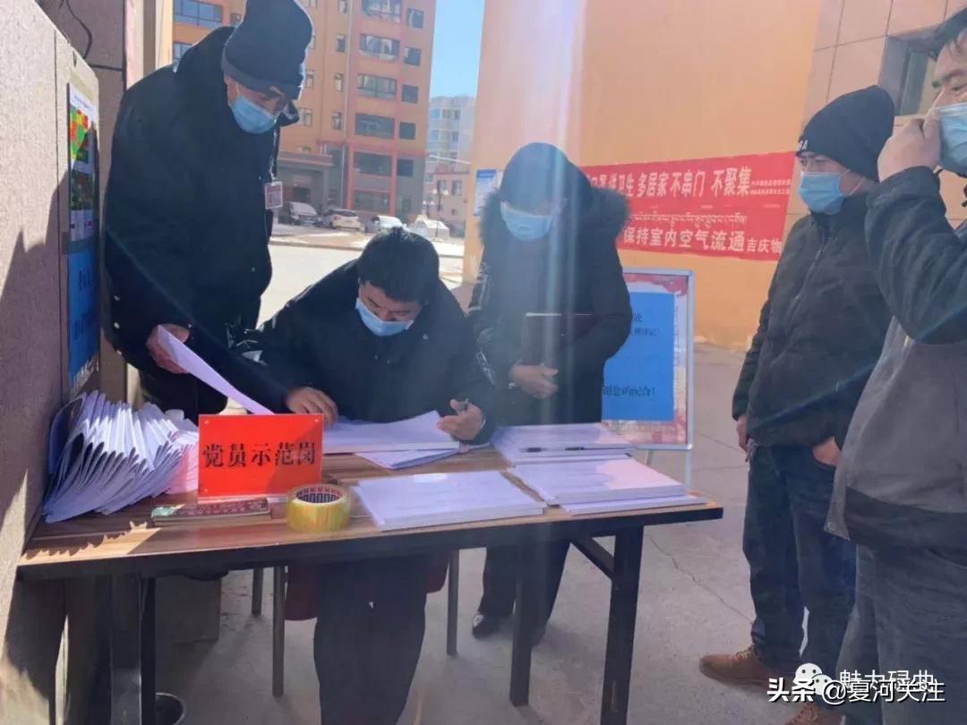 防控新型冠状病毒肺炎宣传,疫情防控线上宣传志愿活动