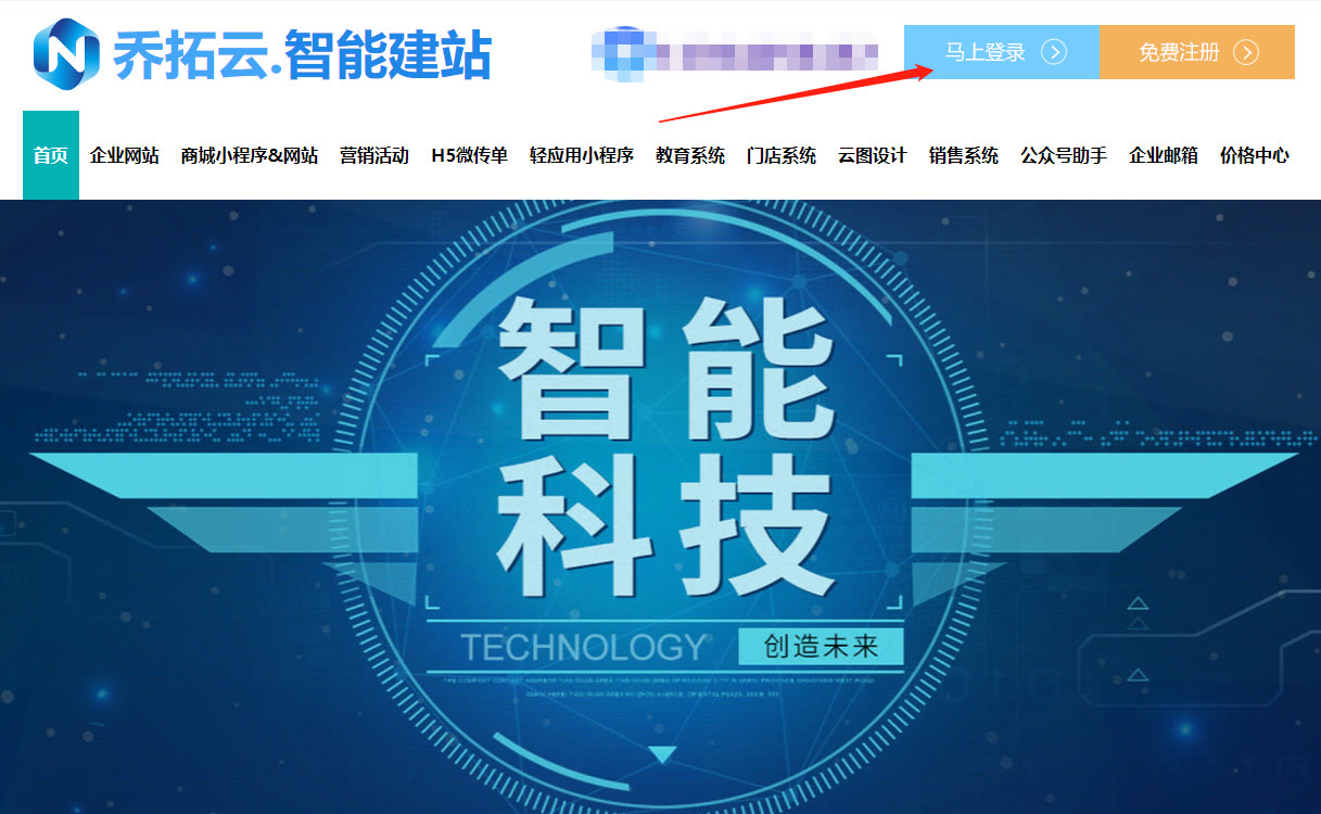 h5婚礼邀请函怎么把图片放大,h5婚礼邀请函怎么加导航