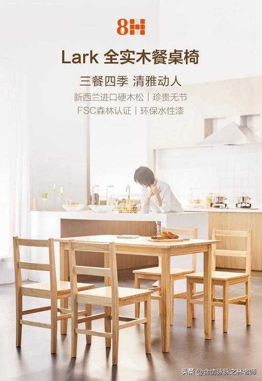 最新款式餐桌家用,实用实木餐桌款式推荐