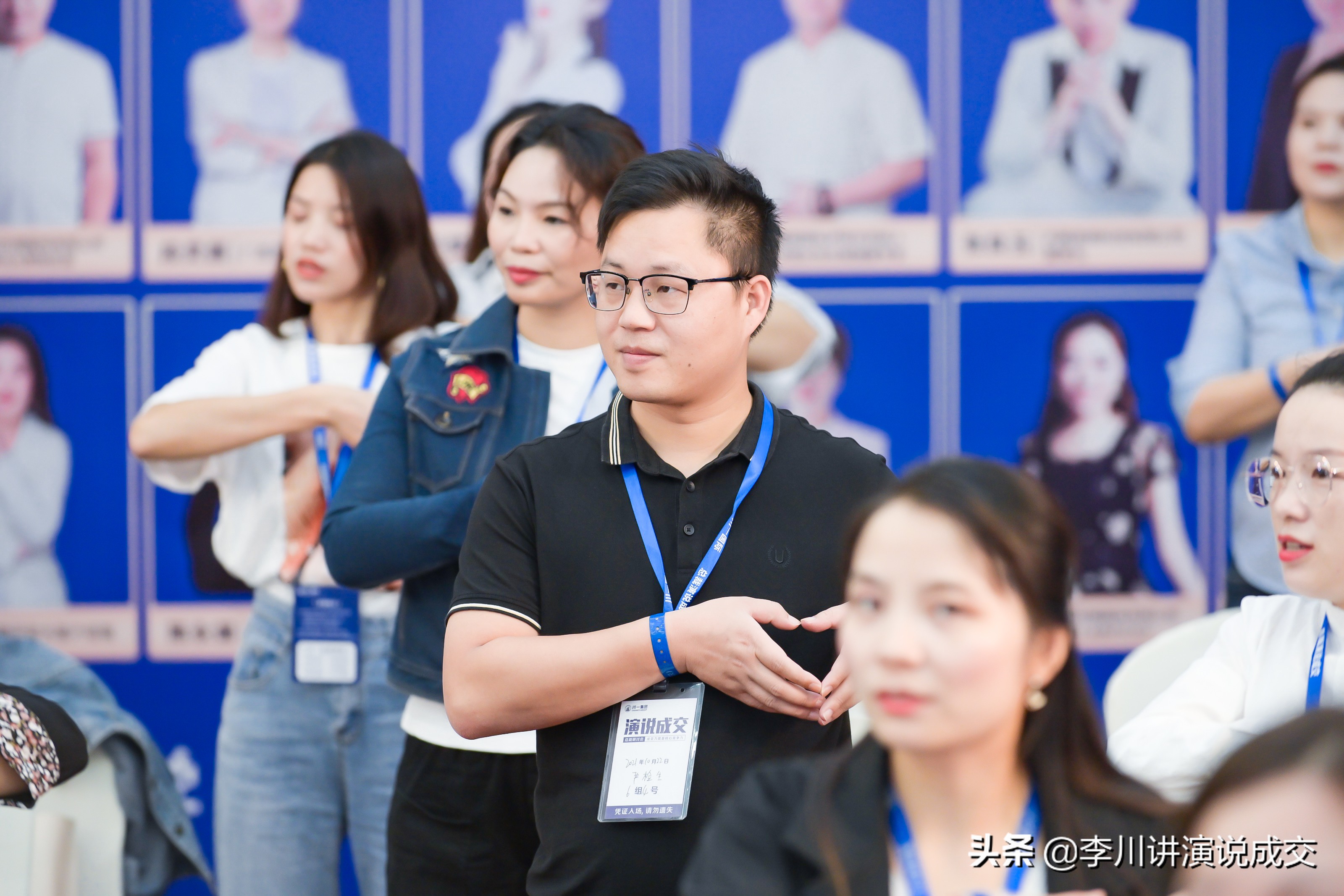 招商培训流程及内容,销讲招商培训