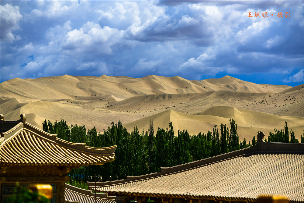 鏁︾厡缁嗛洦,鏁︾厡闆ㄥ悗澶ф紶椋庢櫙