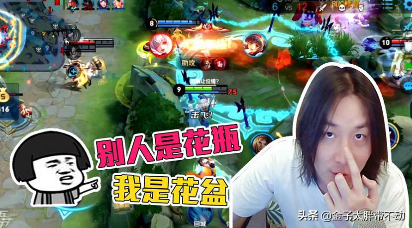 因限流问题，斗鱼在应用商店评分降为一星，张大仙粉丝实力太强