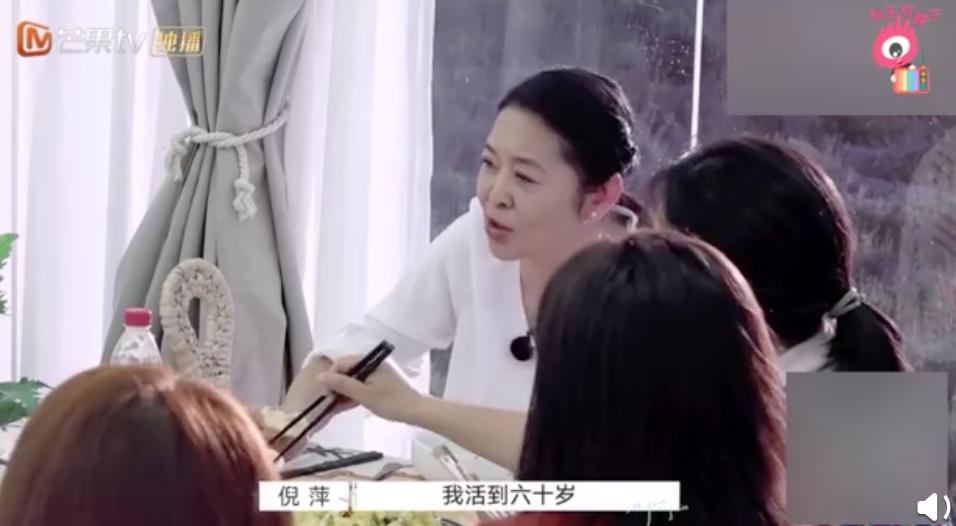 隔壁老樊李莎旻子曝光恋情,隔壁老樊和李莎旻子分手原因