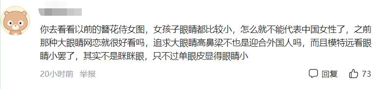 央视对清华美院的看法,央视如何评价清华美院