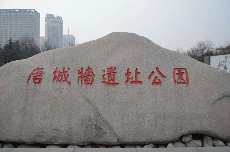 西安任家口属于哪个街道,西安任家口后续规划