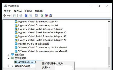000007b蓝屏的解决办法win10,win10蓝屏代码0xc000000f