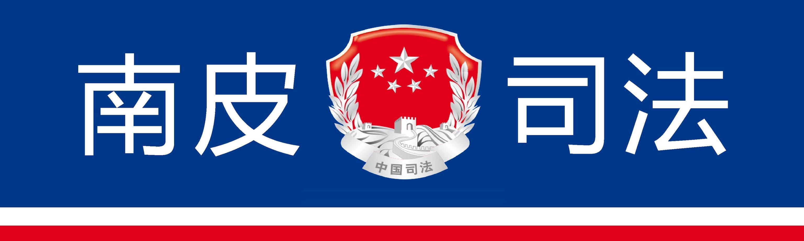 公安局提醒的诈骗视频,提醒公安部发布最全电信诈骗方式