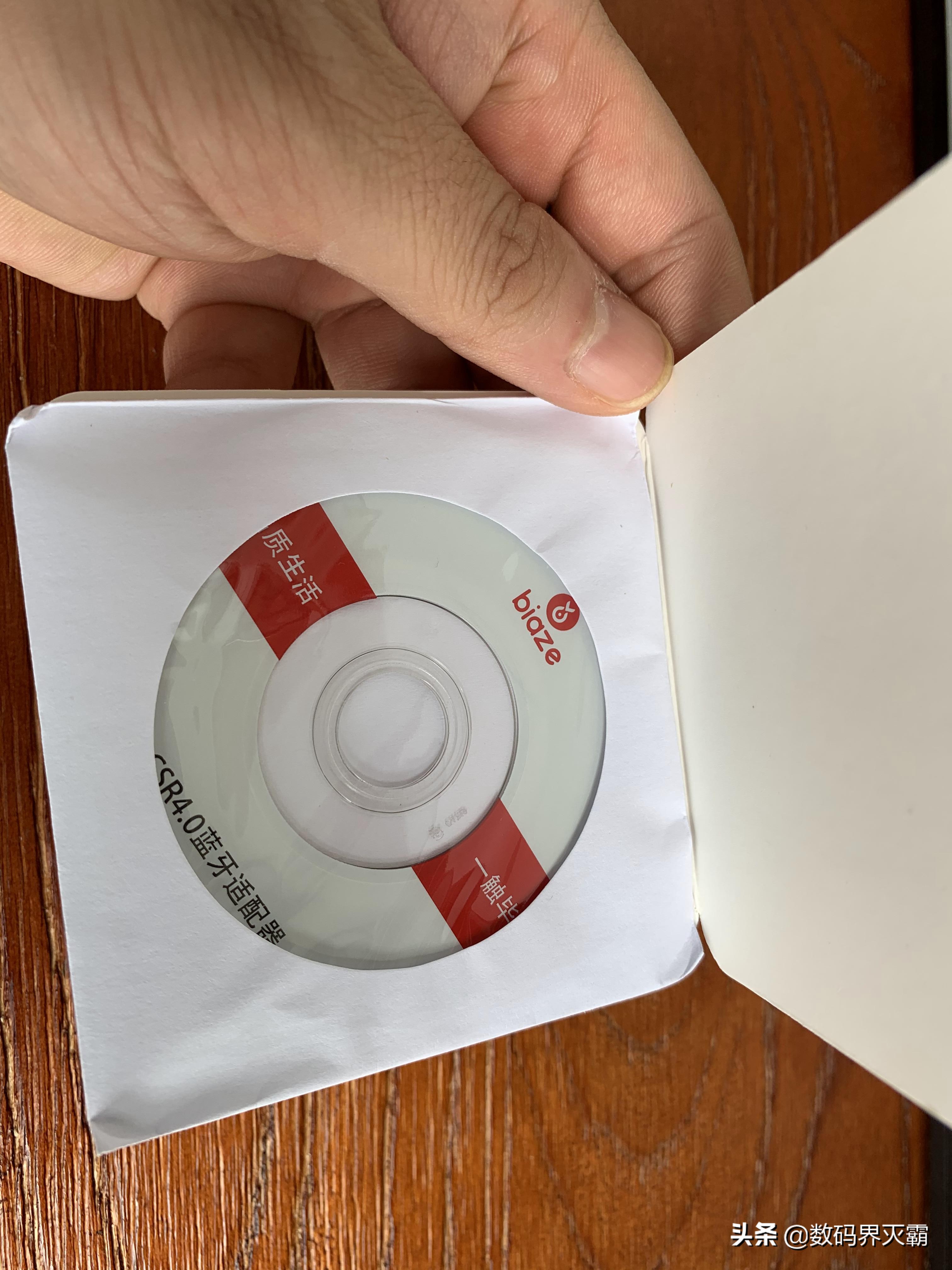 airpods2可以连接台式电脑吗,airpods2可以连接台式电脑么