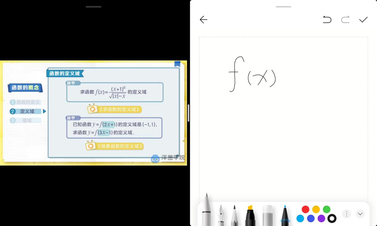 华为matepadpro11和vivopad2哪个好,华为平板matepad深度体验