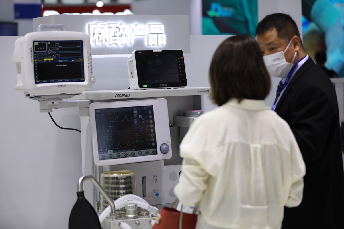 璋婂畨鍖荤枟cmef,璋婂畨鍖荤枟浜浉85灞奵mef