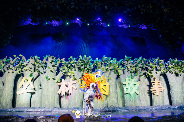 玩转厦门方特冰雪节,厦门方特跨年夜攻略