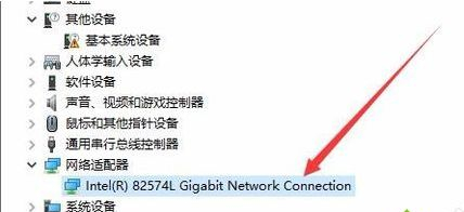 win10外置无线网卡自动断网,win10经常自动断网怎么办