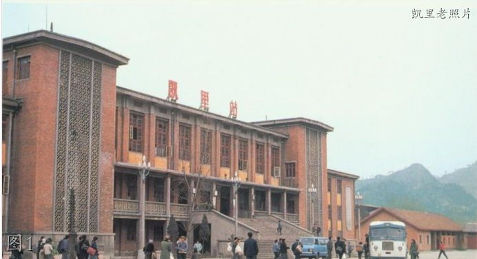 凯里军工厂老照片,凯里873厂老照片