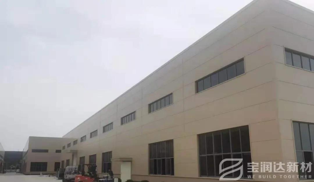 宝润达一体复合板,宝润达聚氨酯岩棉板