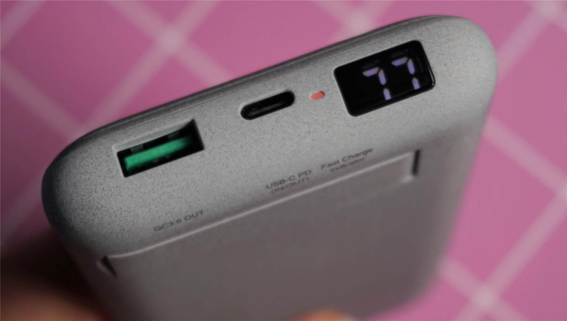 最好的充电宝测评,目前性能最好的充电宝