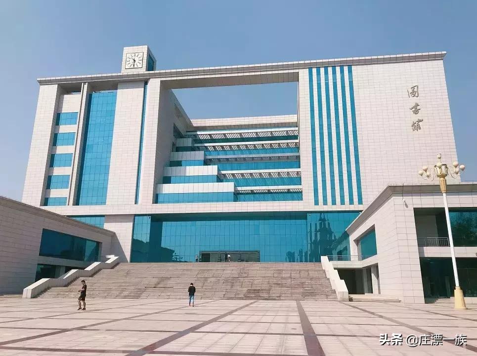 朝气蓬勃的石家庄学院来了,请多多指教