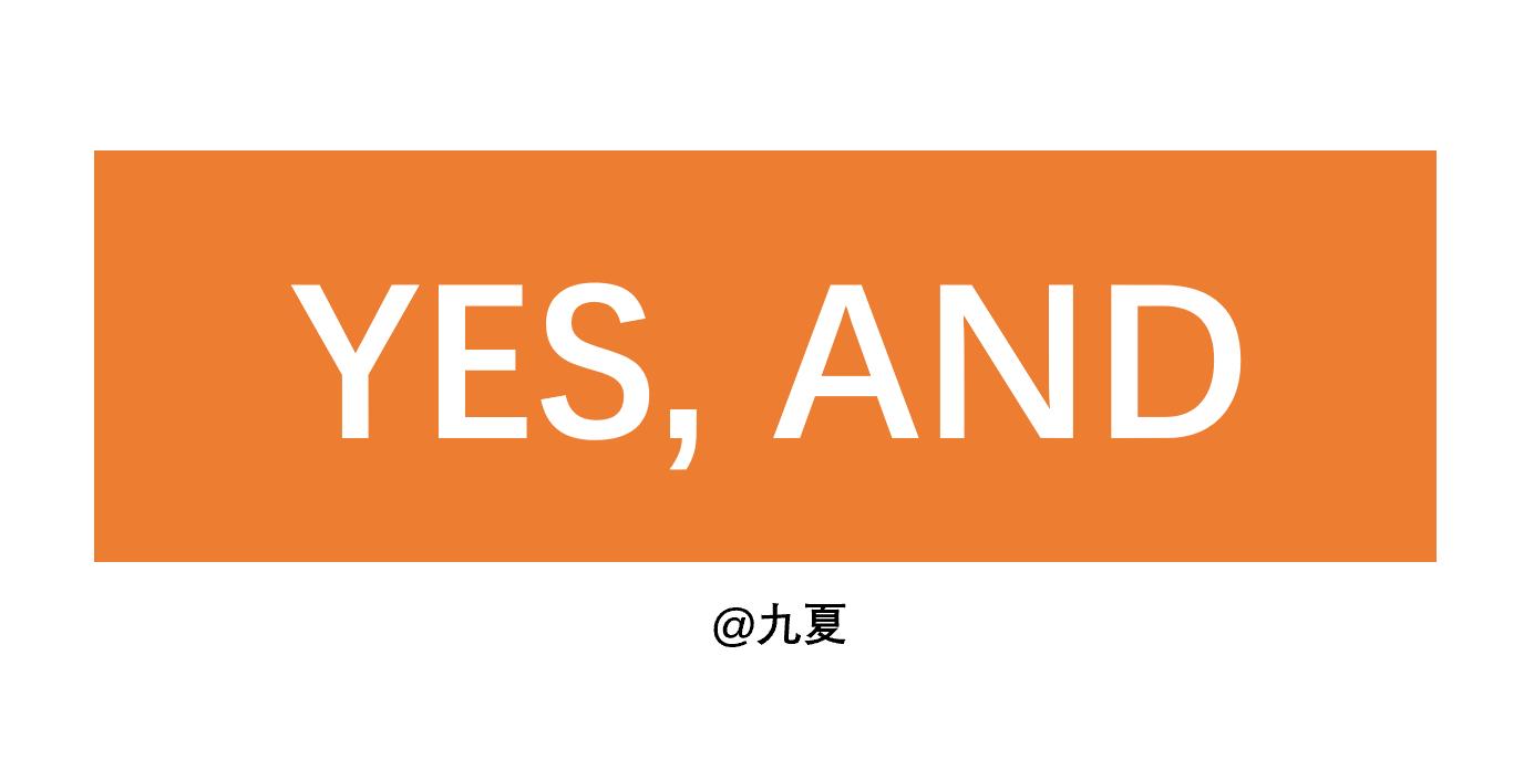 沟通管理与高效沟通技巧ppt,如何做到高效沟通