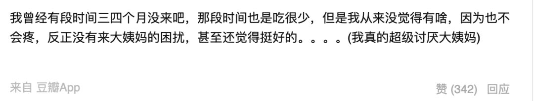维密超模不为人知的秘密,维密模特养颜秘诀
