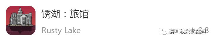 疫情期间有什么手机游戏推荐,手机上必有的六款游戏