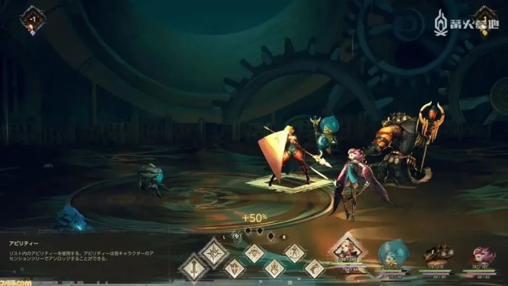 ns符文工房5优化了吗,2023年9月ns游戏推荐