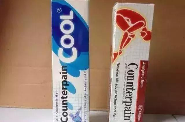 泰国12种神药有哪些,去泰国旅游必买的十种药