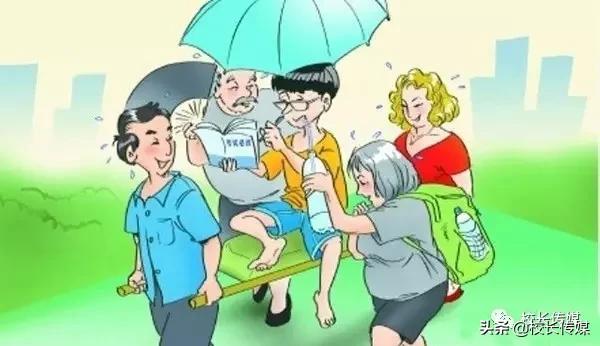 14岁男童猥亵7名幼童案件,13岁男孩猥亵幼童怎么定罪