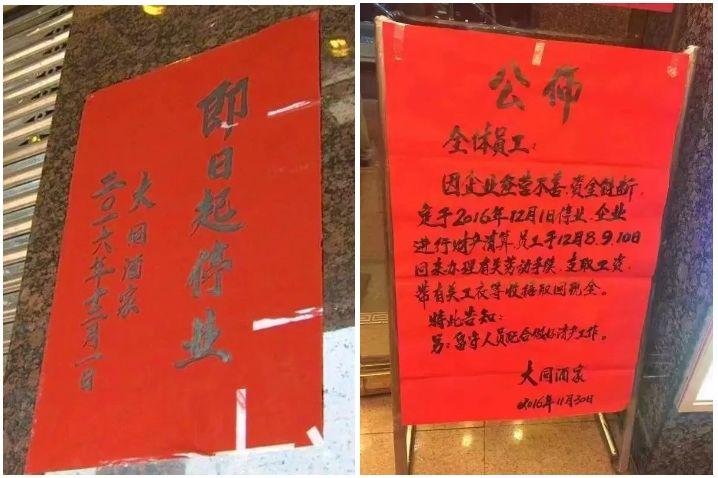 有一种钱买不到的回忆，叫做老广州