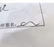 搞笑动图gif狗,搞笑动图gif猫咪