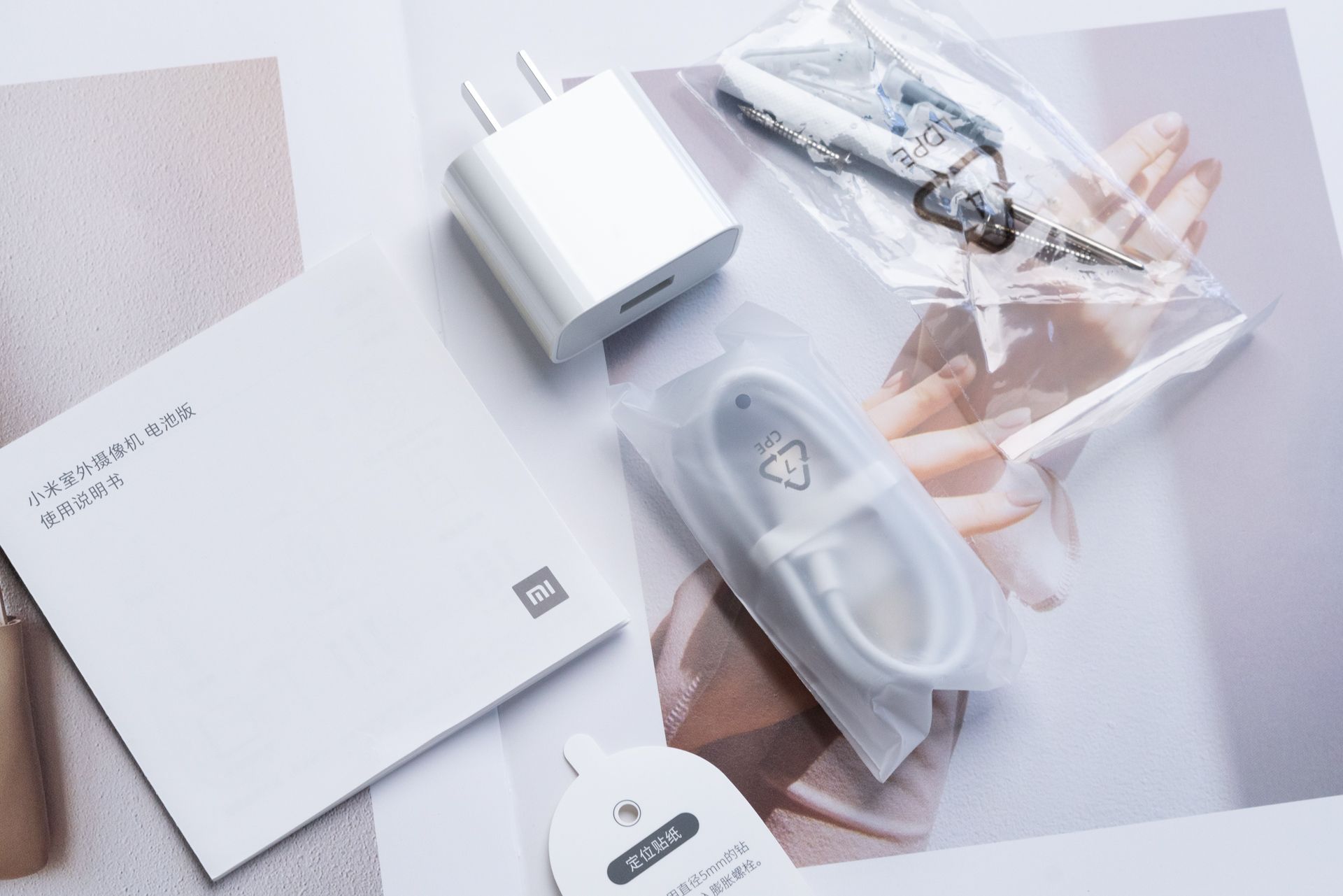 家庭安全小助手-小米摄像头体验