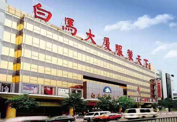 第一次开服装店怎么进货赚钱,开服装店一年12个月该怎样进货