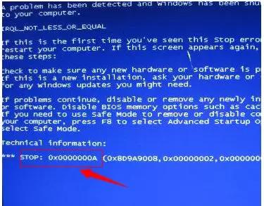 电脑玩游戏卡死蓝屏是什么原因,电脑安全模式还是会蓝屏什么原因
