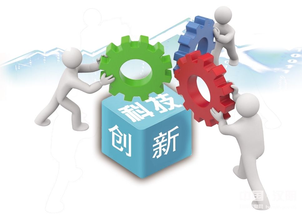 如何看待企业创新,中国企业创新案例