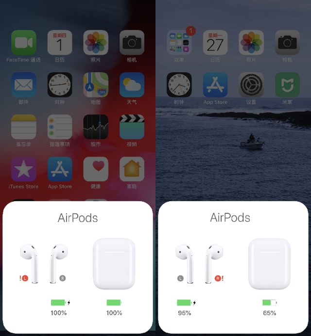 Airpods2代苹果挤牙膏开倒车的产物