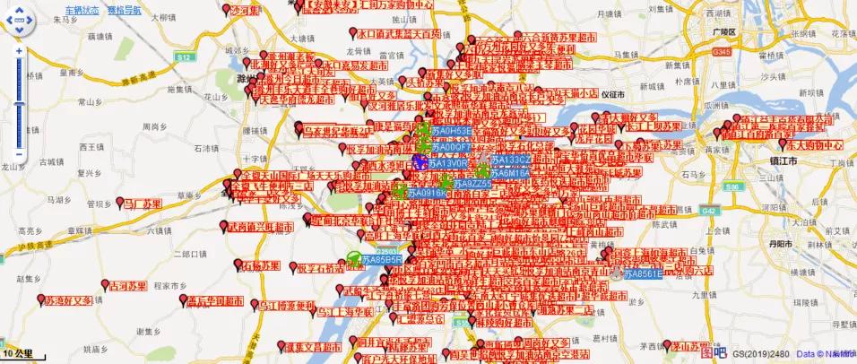 代理联合利华日化,联合利华经销商与代理