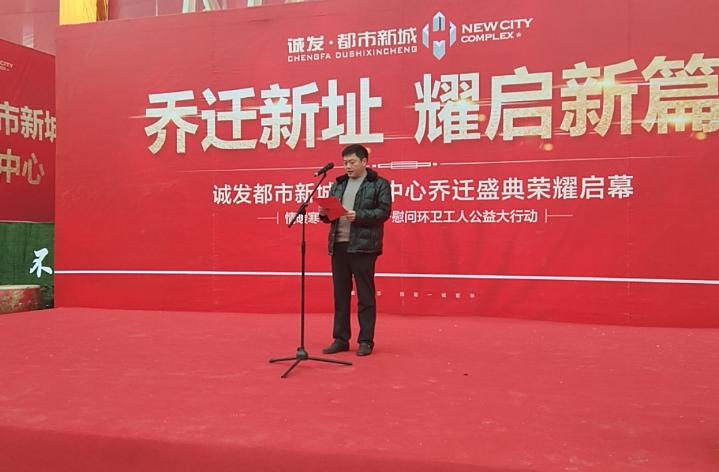 大寒送温暖祝福,大寒送大爱