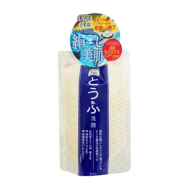 李佳琦推荐的最火的洗面奶,李佳琦推荐的最好的洗面奶