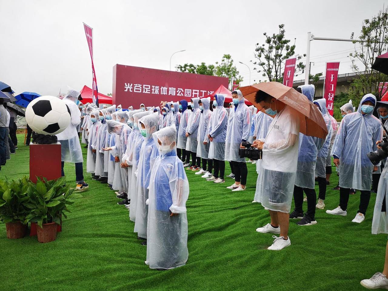 武汉足球公园建在哪里,武汉足球主题公园多大