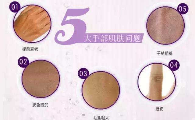 补水嫩白便携护手霜,资生堂尿素护手霜老爸评测