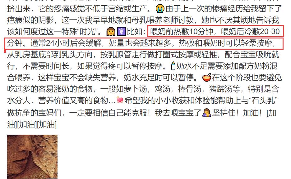 章子怡崩溃大哭坦言,章子怡被夸哭