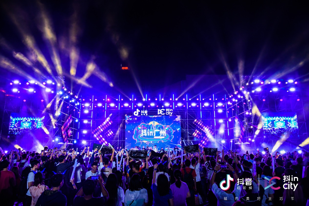 箭牌卫浴市场活动,箭牌卫浴现场直播