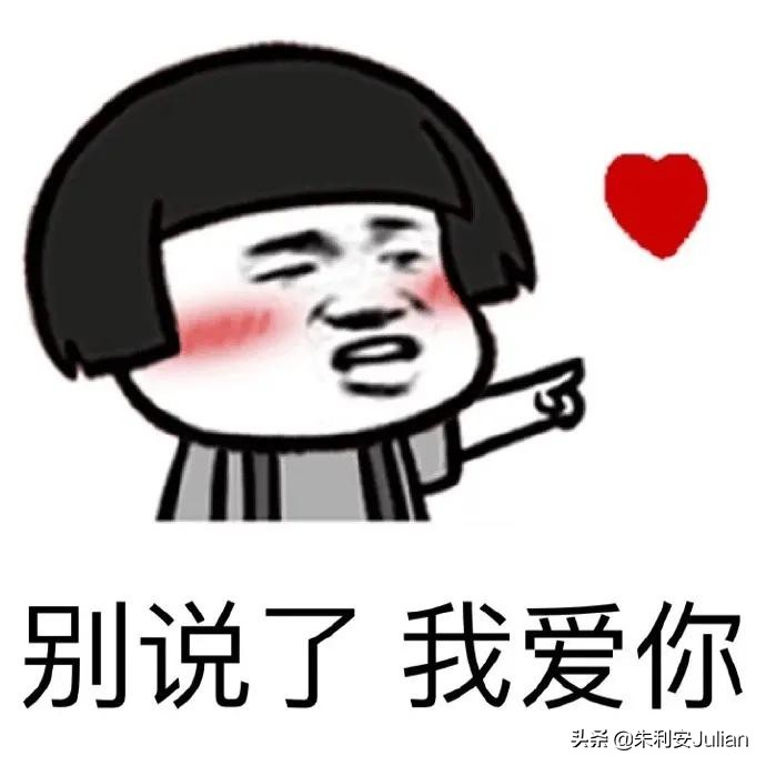 国寿盛世臻享年金保险分红型案例,国寿盛世臻享年金分红险